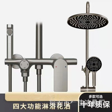 �S��ֱ�N�������b�����~�wԡ�҇��^�ęn������ˮ�y����ϴ��ˮ���^