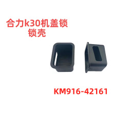 ��܇������a�S�Һ���k30�C�w�i�i�����󃞻�KM91642161