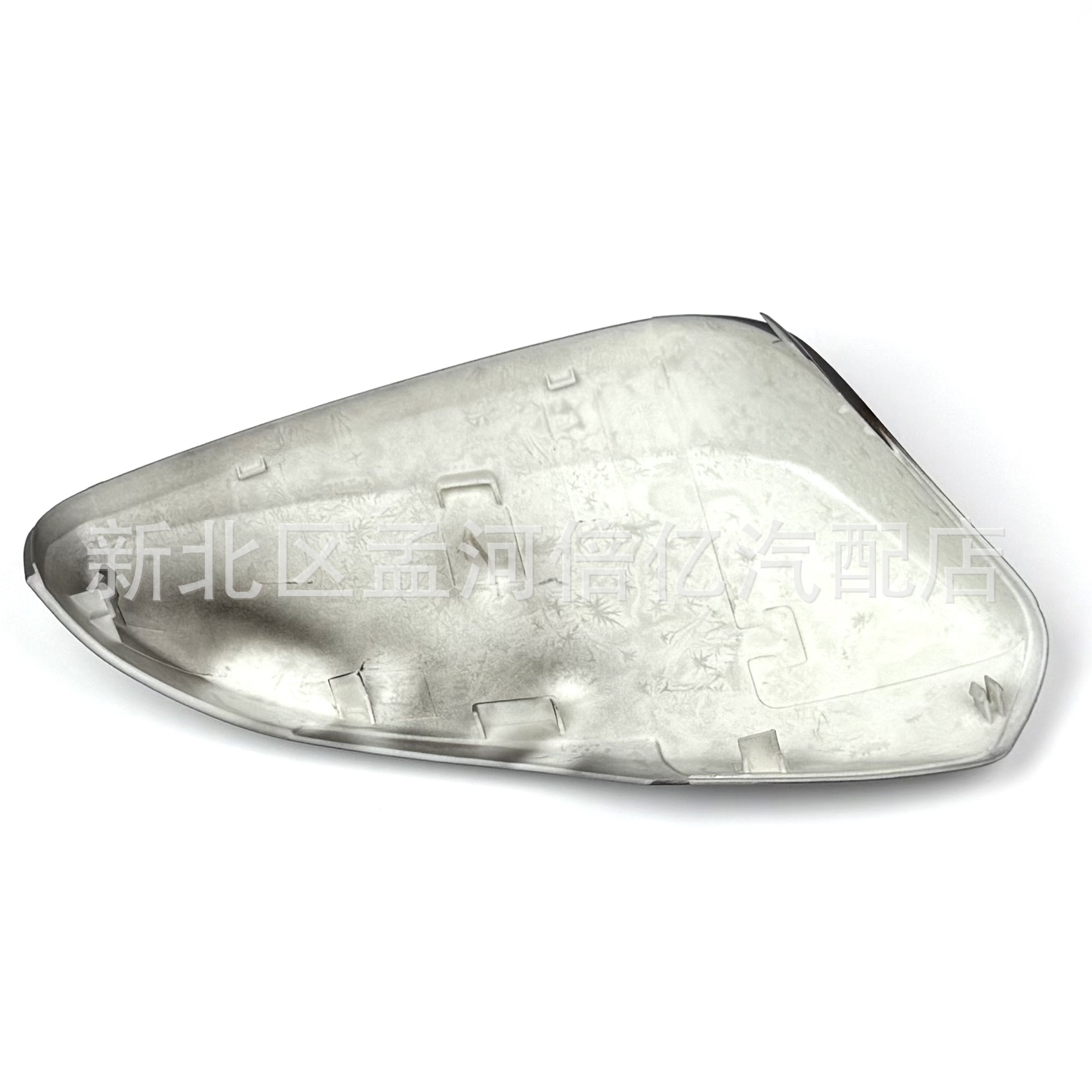 Suitable for Modern Elantra Models 11-16, Rearview Mirror Shell, Elantra Reversing Mirror Shell, Reflector Cover, Outer Shell