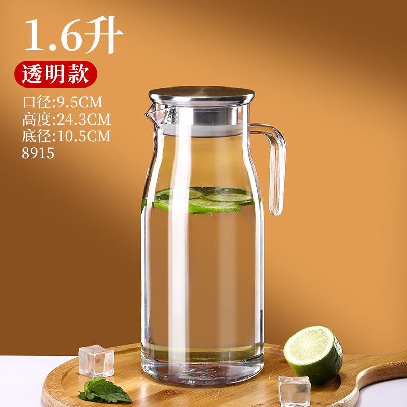 Jarra comercial de rayas de agua fría, restaurante de jarra de jugo de plástico acrílico, té, pc, jarra de limón para evitar caídas