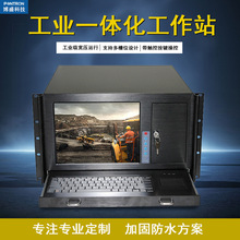 19 ϼʽ  6U IP12.1@ʾؙC XϽC һwX