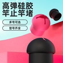 ��־ǿ��ֹ�����ֹ����˹轺����Ȧ���Ѵ����ѻ���ֹ�̶�Ȧ