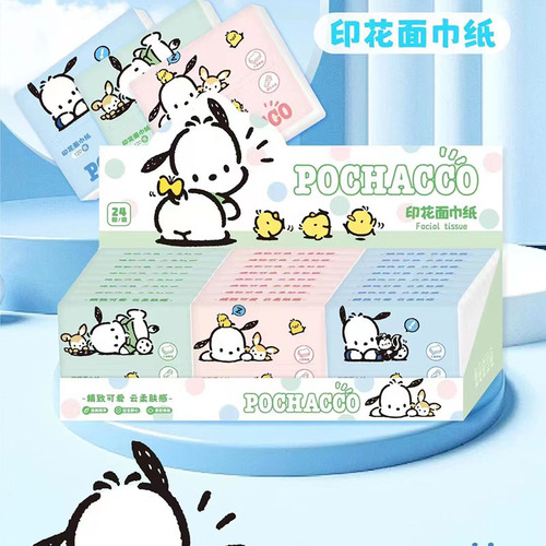 Printed tissue paper kt cat pacha dog printed tissue paper portable small pack facial tissue toilet paper colorful napkin