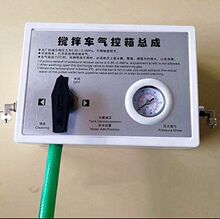 ͨ�Ô���܇�������係�ɻ�������܇ˮ������y�{���yˮ�ޜp���y