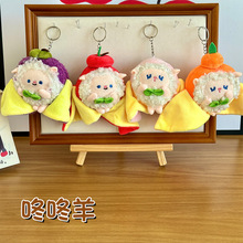 �W�tͬ��ɐ۰�Ƥˮ��С����ż��������Y����耳׿�ë�q�������