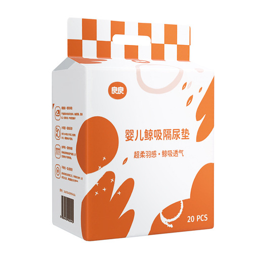 Liangliang diaper pad disposable baby care pad waterproof and breathable baby diaper large size newborn not washable