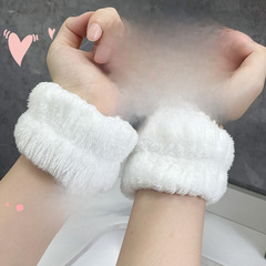 洗臉袖套手腕帶袖口吸水神器防水濺毛絨發圈加厚護腕運動吸汗手環