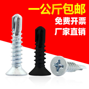 ���y僺��\ʮ�ֳ��^�Թ�����ݽzƽ�^�β�ݽz���β�ݽzM4.2M4.8