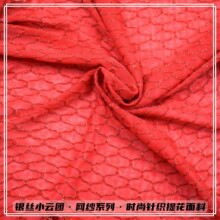 ᘿ����y��녶仨ƽ�y���ʽ��Ứ���� ������Ь���^�������