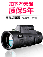 �֙C��Ͳ���h�R����߱�΢ҹҕ���ˌ��I�ݳ������������R����