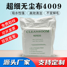 �����o�m��4009���I���ò�9*9�֙C�R�^��Ļuv���^���m�坍��