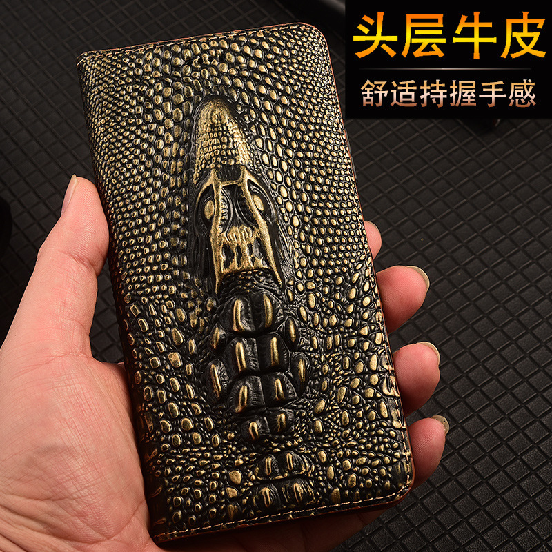 Applicable to Samsung S24Ultra mobile phone case GalaxyS24 + genuine leather S23 drop-resistant S23plus flip protective case