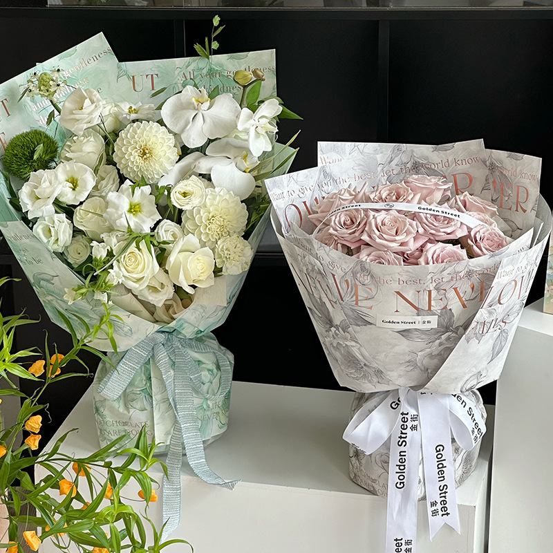 Rima bronceado papel de regalo ramo de moda de alta gama floristería floral papel de embalaje papel de embalaje de flores papel de embalaje de flores