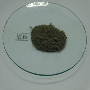 Ƭ���y�� 3-5&mu;m Ag ΢���yƬ������η�ĩ