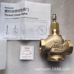 Honeywell�����f�� V5011B2W015/020/025/032/040/050 ��ͨ�~���y