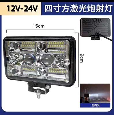 Car Led Spotlight 12V-24V Motorcycle headlights, headlights - 12-months-warranty-4inch-white-light
