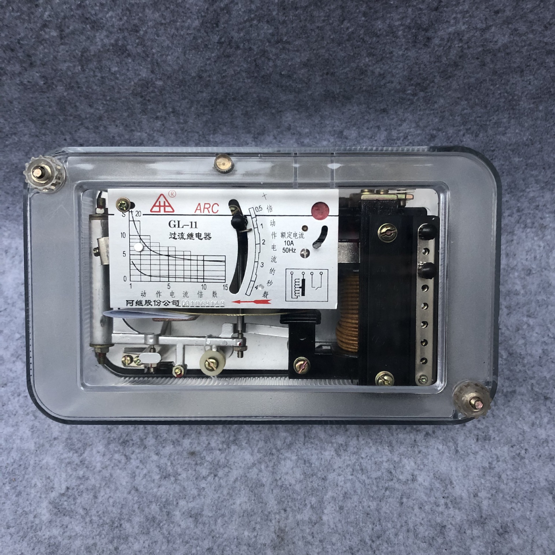 反时限电流继电器过流继电器GL-16 GL-15 GL-11 12 13  14 5A10A