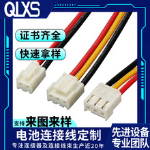 ���Sֱ�N JST VH 3.96�g�� 늳��B�� ���Ӿ�