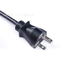 �����Դ�����^��оN6-15P���^ֲ�������1��ʽ���L��6-20P