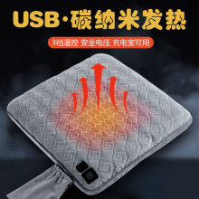 2026�ӟ����|�k���ҌW����ů���|��܇usb��늟�̺���Ӱl��ƨ�R��