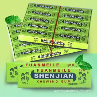 ���Ʊ���ζ������������5Ƭ20�l���b100Ƭ�ǹ���ʳУ�@�������