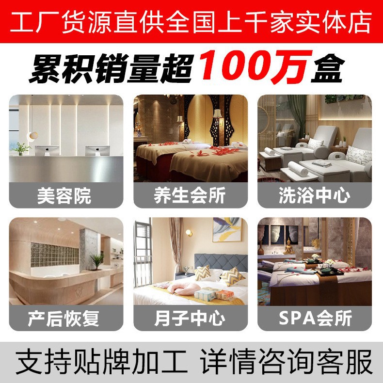 腹部塑形套盒