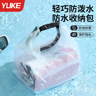 Swimming bag 2025 new swimming bag large capacity waterproof wet and dry separation special storage bag fitness portable handbag