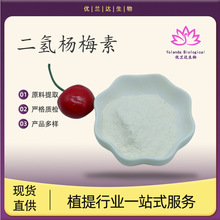 �����÷��98% �ٲ���ȡ�� �@�X�������~ˮ����ʳƷ����ԭ�� �F؛