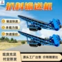 连续扬尘可控输送输送机