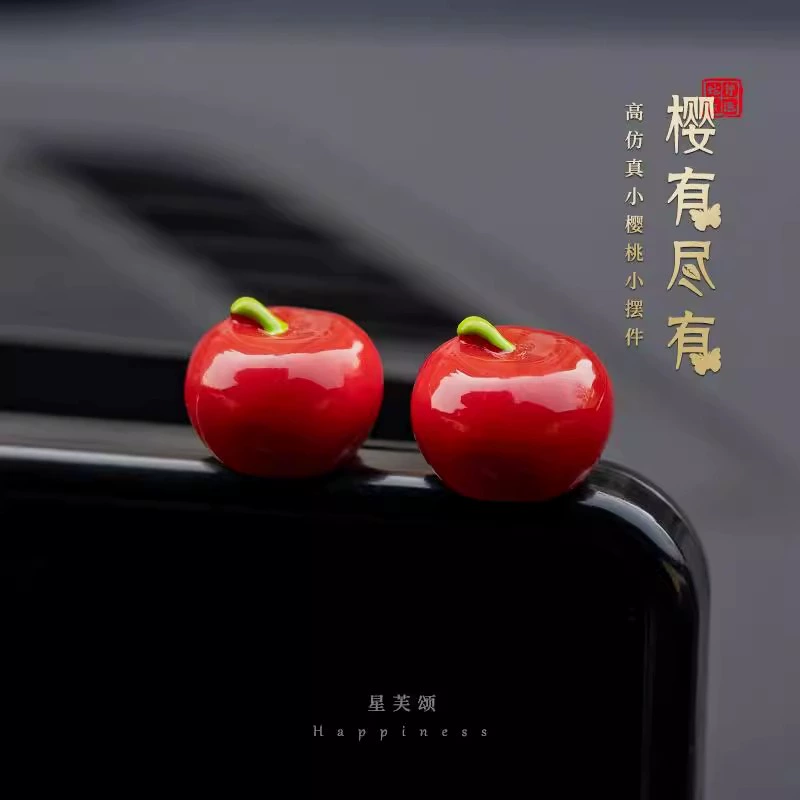 Автомобильные украшения симулятор мини-автомобиль маленькая вишня милый новогодний подарок экран показывает украшения центральной консоли