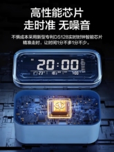 ✅【】闹钟学生起床多功能智能电子儿童2025新款