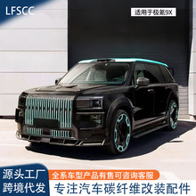 �m��춘O�9X���b��̼�w�S�����ȫ��ǰ����܂�ȹβ�팒�w�׼�