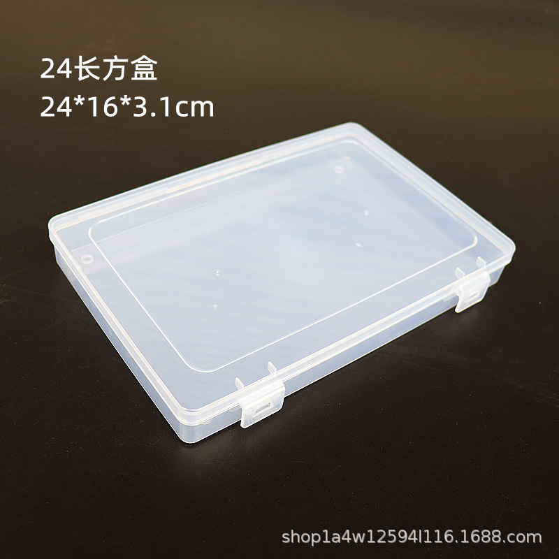 Rectangular transparent storage box