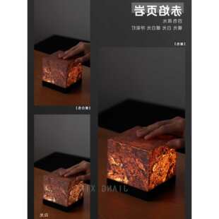 �貼�U�������С��ʯ�^�ğ�ħ��ҹ��������������ҾƵ�U���[��