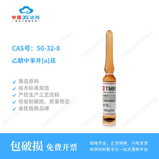 �ԇ��ֱ�I��ī�����б��K[a]��