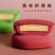 OTW Salary Increase Series Marshmallow Powder Puff Hydrophilic Soft Dry and Wet Dual Use Gemon Powder Puff No Powder Q Elastic Air Cushion