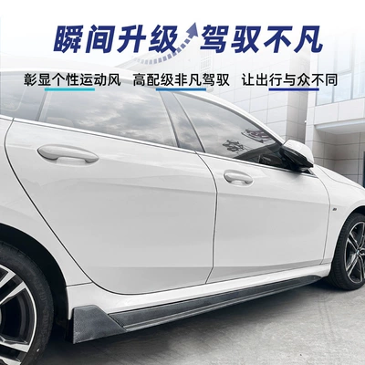 F44 F74 M – Applicable BMW 2 Series F44 F74 M Sport Big Surrounded