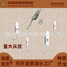 MS103D-1-1-2 MS103D-2-1-2����̹����B�U�iMS820-1-2-3-4���U�i