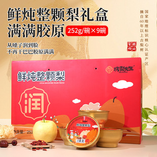 ���������r�����w��Y�ж��繝�նY���^�����a�Y�а��ֶY�ͶY�Y��