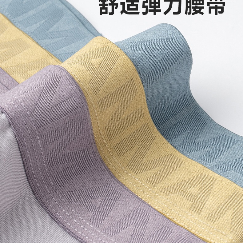 Ropa interior masculina modal de seda de morera 10A antibacteriana en la entrepierna, cómoda, transpirable, de cintura media, bóxers para hombre, venta al por mayor de fábrica