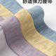 Modal men's underwear mulberry silk 5A antibacterial crotch comfortable breathable waist men's boxers factory wholesale