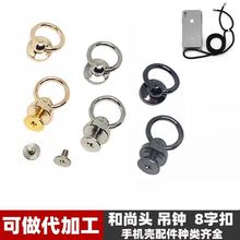 �S��ֱ�NDIY���h�����^����� �֙C������b�� ��С̖��Ȧ܇��