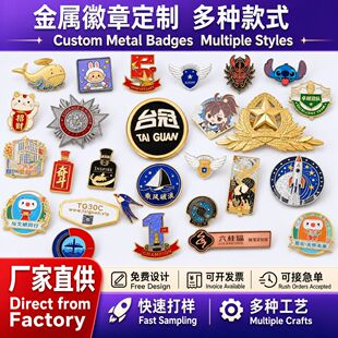 �羳���ٻ��¶�����I˾������C���N�����½M�bƴ����ᘄ��¶���