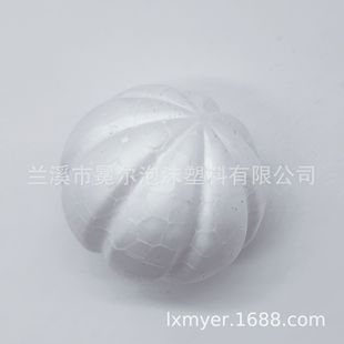 4.6CMCM Foam Pumpkin White Blank Christmas Decoration Simulation Pumpkin Thanksgiving Decoration DIY Painting