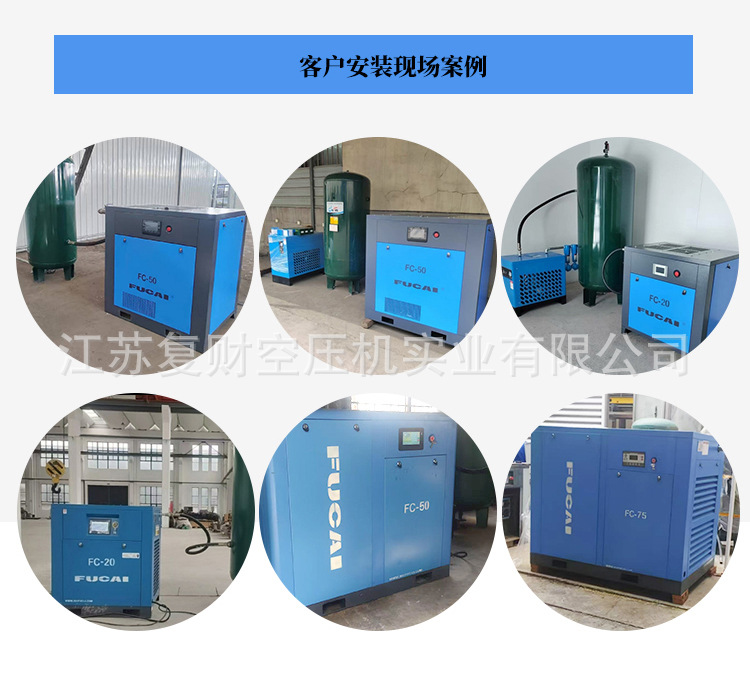 15KW20HP host warranty 5 years industrial grade paint sandblasting low noise compressor screw air compressor