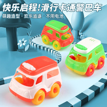 Sֱͯͨо܇߰ʿģҹД[ٛƷYƷ