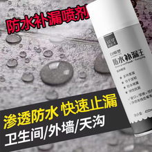 픷ˮa©Ͼ۰TϘˮ©̨ѿp©