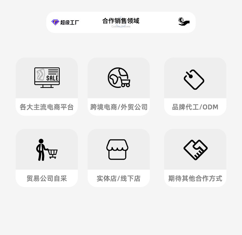 1688xqa_06