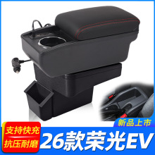 2026������s��EV��������܇���b�������ͨ��ԭ܇�ַ��䃦���