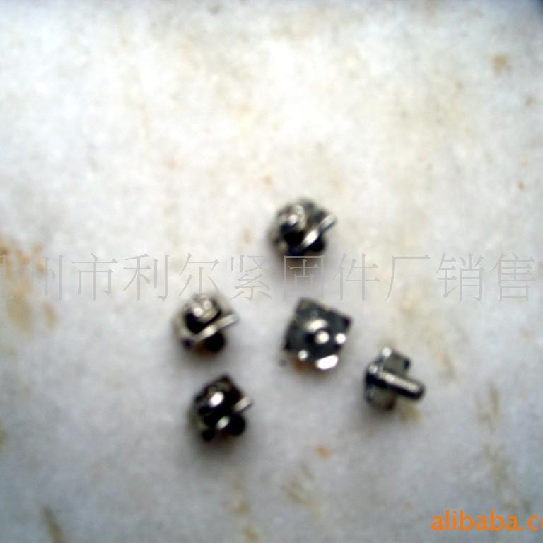 供应十字槽盘头螺丝和方垫圈组合件(图)